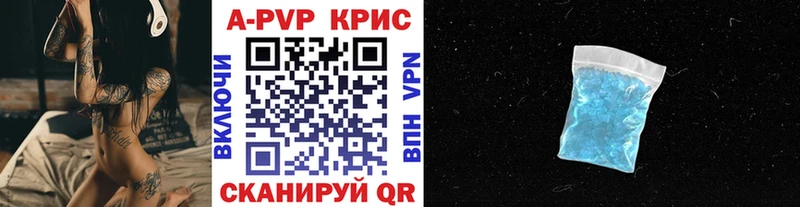 Какие есть наркотики Саяногорск Псилоцибиновые грибы Cocaine Меф мяу мяу Каннабис Амфетамин