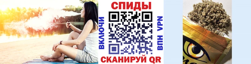 Бутират Butirat где продают Саяногорск