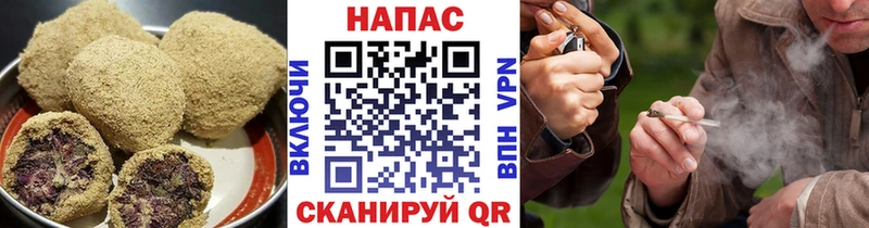Cannafood марихуана  маркетплейс официальный сайт  Саяногорск 
