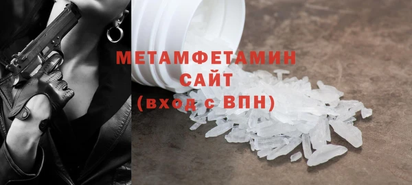 синтетический гашиш Баксан