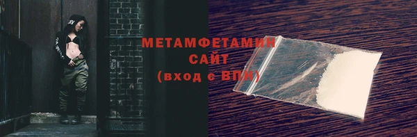 крисы Балабаново