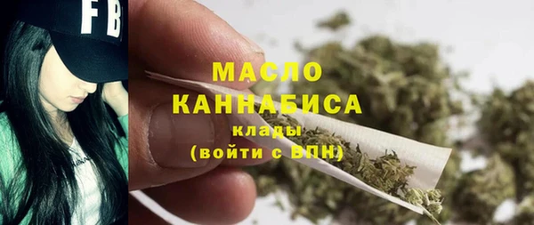 синтетический гашиш Баксан