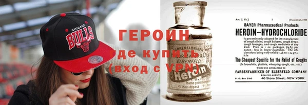 крисы Балабаново