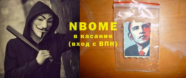 крисы Балабаново