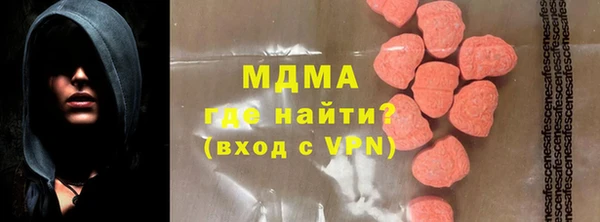 крисы Балабаново