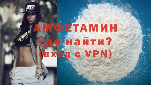 синтетический гашиш Баксан