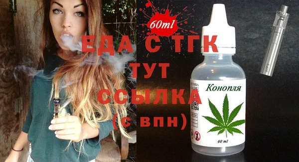 крисы Балабаново