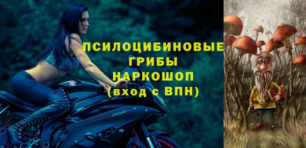 крисы Балабаново