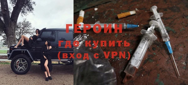 синтетический гашиш Баксан