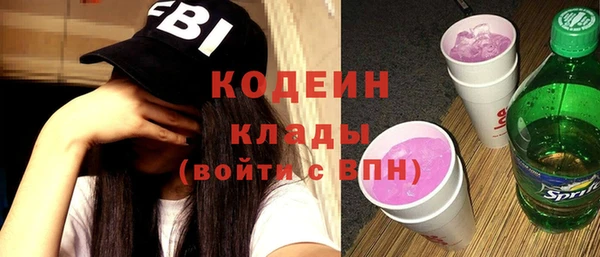 синтетический гашиш Баксан
