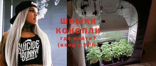 крисы Балабаново