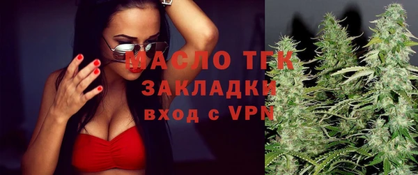 крисы Балабаново