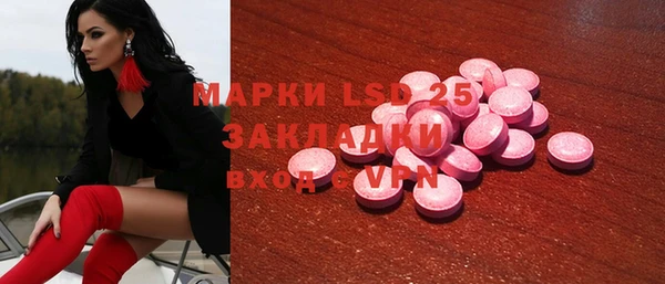 крисы Балабаново