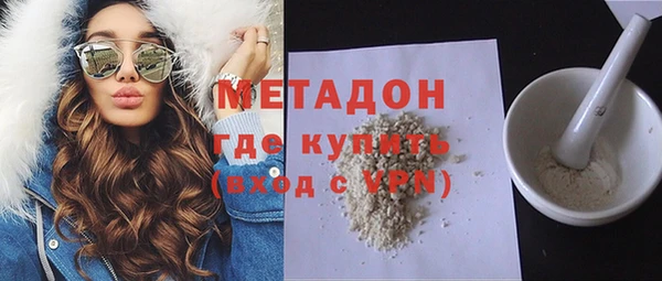 синтетический гашиш Баксан