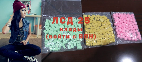 синтетический гашиш Баксан
