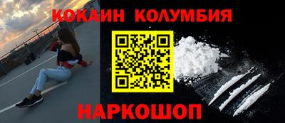 прущие крисы Нарткала