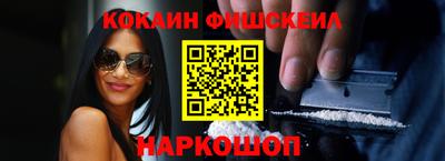 прущие крисы Нарткала