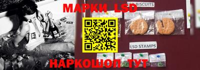прущие крисы Нарткала