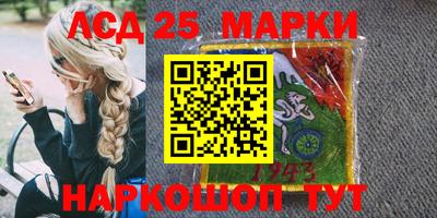 прущие крисы Нарткала