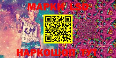 прущие крисы Нарткала
