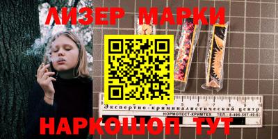 экстази Наро-Фоминск