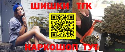 меф Нальчик
