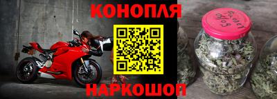 прущие крисы Нарткала
