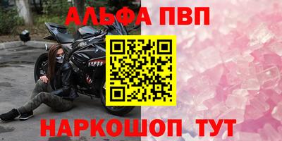 экстази Наро-Фоминск