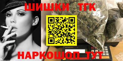 экстази Наро-Фоминск