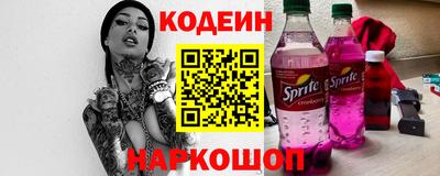 экстази Наро-Фоминск