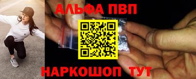 экстази Наро-Фоминск