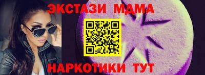 прущие крисы Нарткала