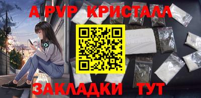 экстази Наро-Фоминск