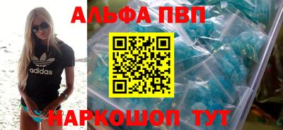 прущие крисы Нарткала