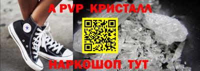 jwh Туймазы