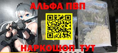 прущие крисы Нарткала