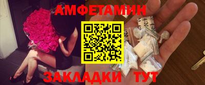 прущие крисы Нарткала