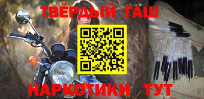 экстази Наро-Фоминск