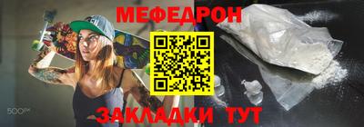 экстази Наро-Фоминск