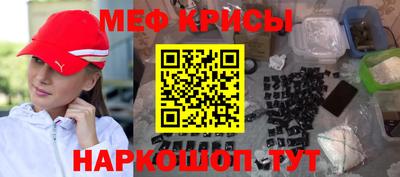 экстази Наро-Фоминск
