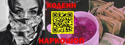 прущие крисы Нарткала