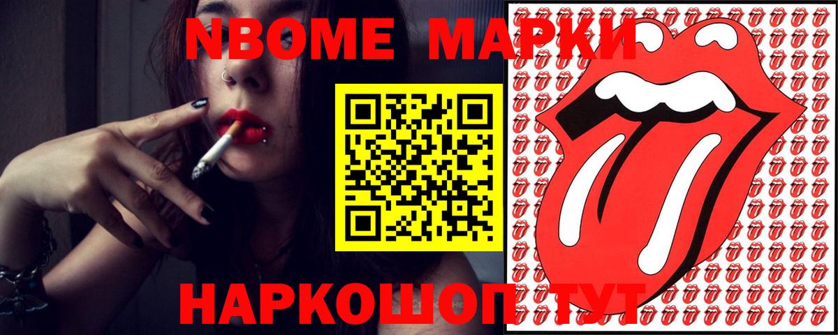 hydra рабочий сайт  Вход с VPN  Саяногорск  Лсд 25 экстази кислота  Лсд 25 экстази ecstasy 